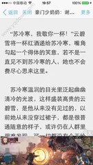 米乐官方网站